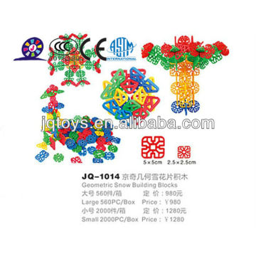 JQ1014 Children Enlighten Model Brick Block Pieces Toy